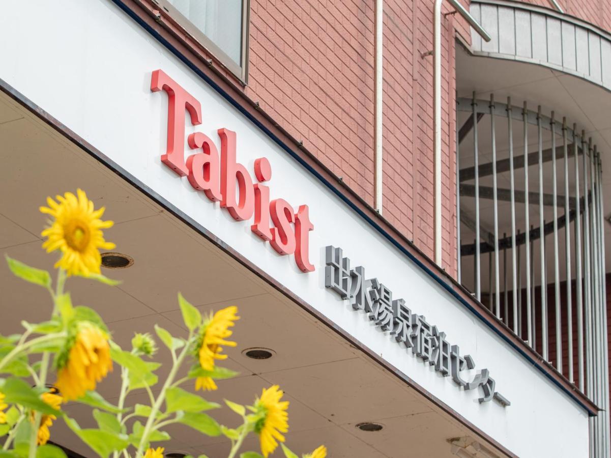 Отель Tabist Izumi Yusen Shukuhaku Center Экстерьер фото